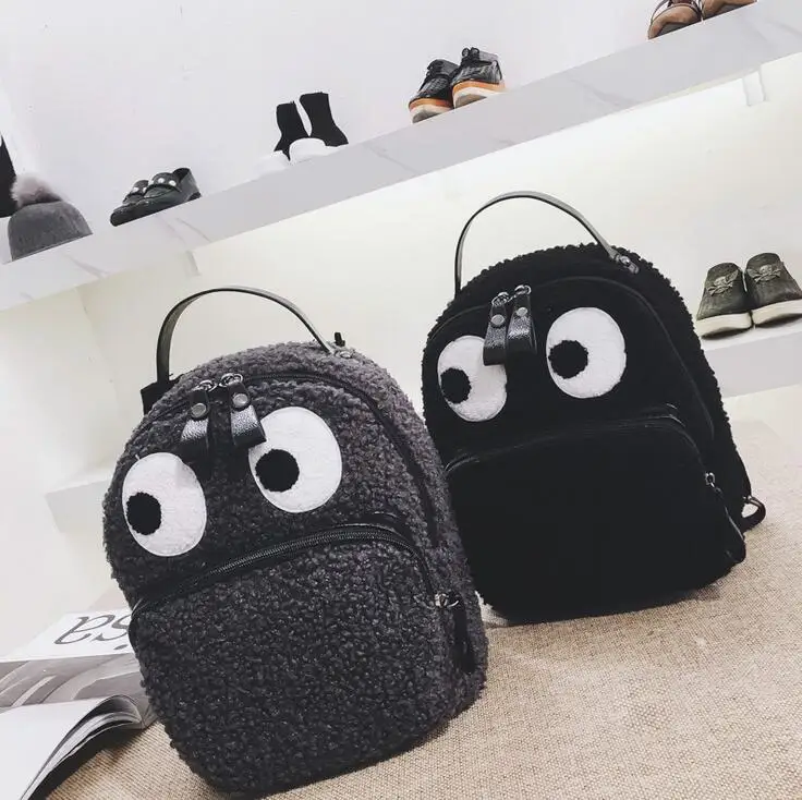 Women Fabric Women Backpack Fluffy eyes Shoulder Bag Small Rucksack