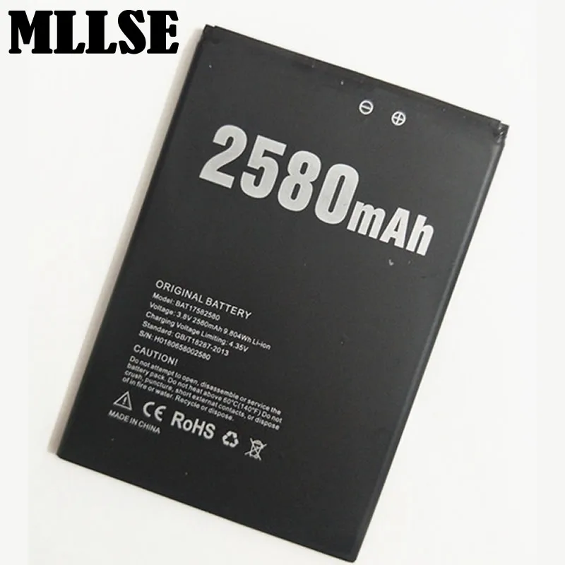 BAT16503700 BAT17582580 DG750 B DG580 батарея IBIZA F2 Для DOOGEE X7 Pro X20 X20L батареи с железной костью KISSME +