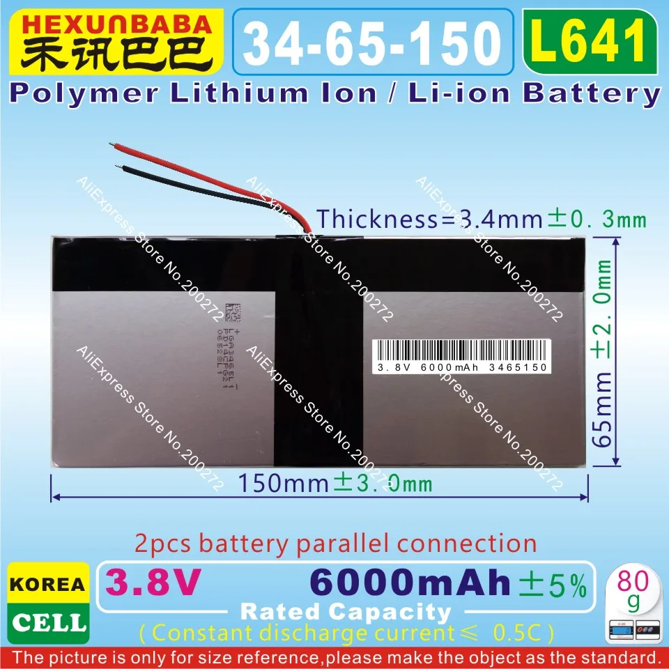 [L641] 3,8 в, 3,7 в 6000 мАч [3465150] полимерный литий-ионный/литий-ионный аккумулятор для планшетных ПК, банка питания, сотового телефона