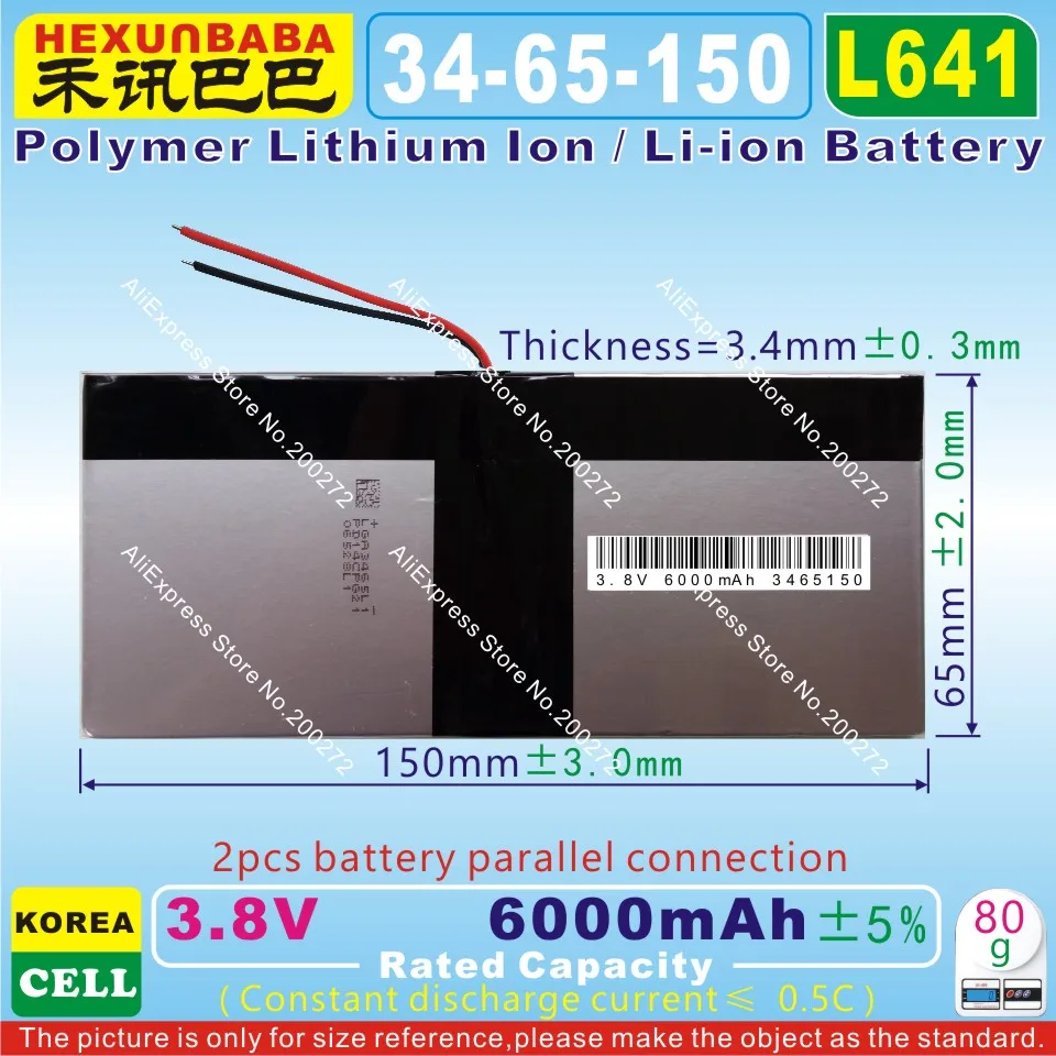 

[L641] 3.8V,3.7V 6000mAh [3465150] Polymer lithium ion / Li-ion battery for tablet pc,POWER BANK,cell phone