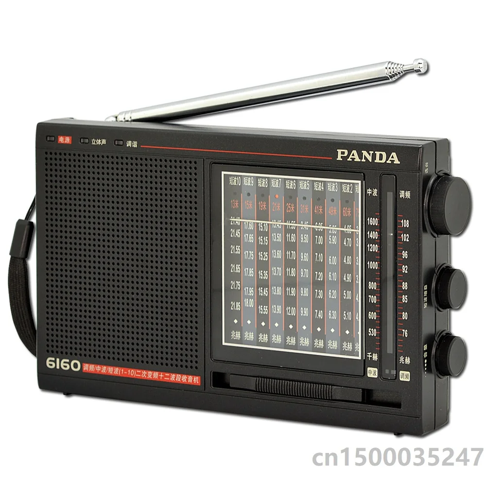 PANDA 6160 радио FM Средняя волна коротковолновый кампус вторичная Частота Высокая чувствительность указатель управление высокая анти-интерфер