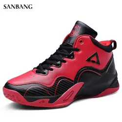Мужская Баскетбольная обувь для спортивных кроссовок Мужская дышащая воздушная подушка Мужская 2018 новая брендовая пара Jordan обувь zapatos hombre