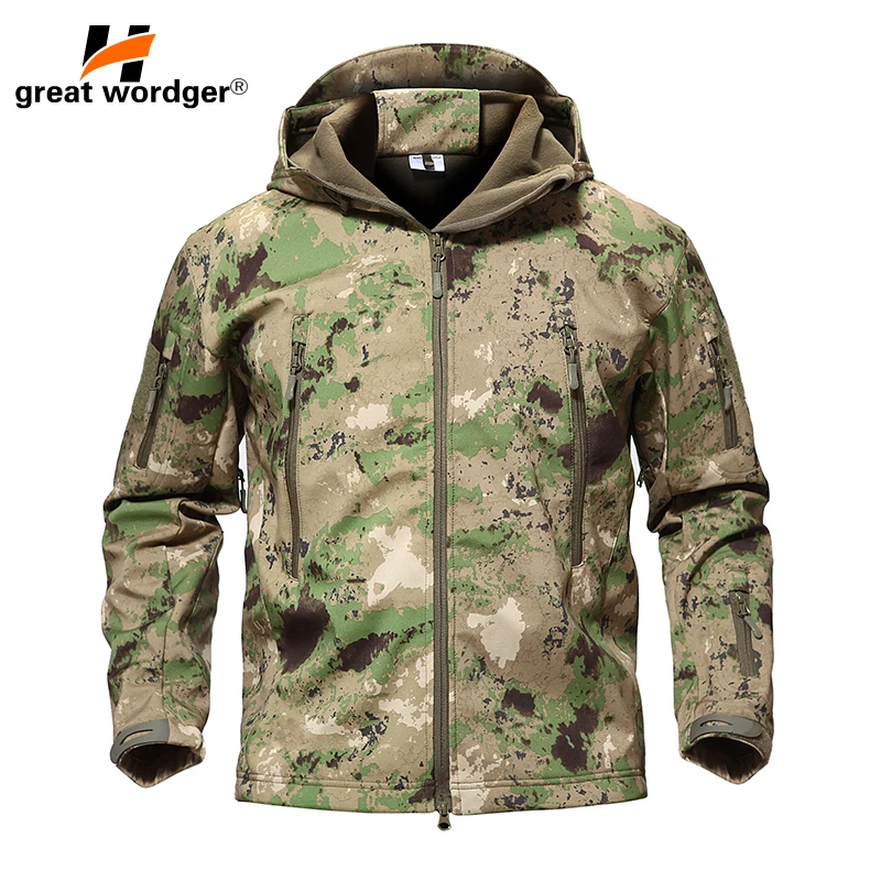 Ткань Софтшелл Камуфляж Купить