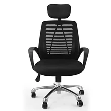 YIRUITE ergonomic computer chair office meeting chair swivel lift chair