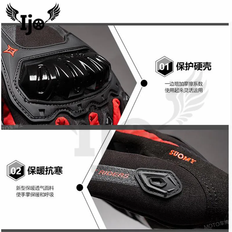 winter waterproof skiing MX car alpine heated revit gloves gp pro motorbike biker racing motocross accessories Motorcycle glove winter waterproof skiing MX car alpine heated revit gloves gp pro motorbike biker racing motocross accessories Motorcycle glove