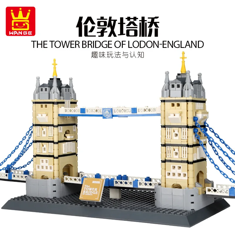wange blocks bridge 4219-3