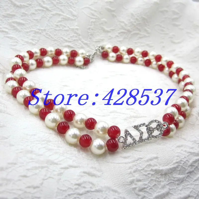 SJX204-47-2
