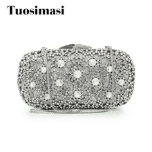 Серебряные со стразами кошелек с цепочкой Цветок Жесткий клатч вечерняя сумка клатч сумка(8646A-S