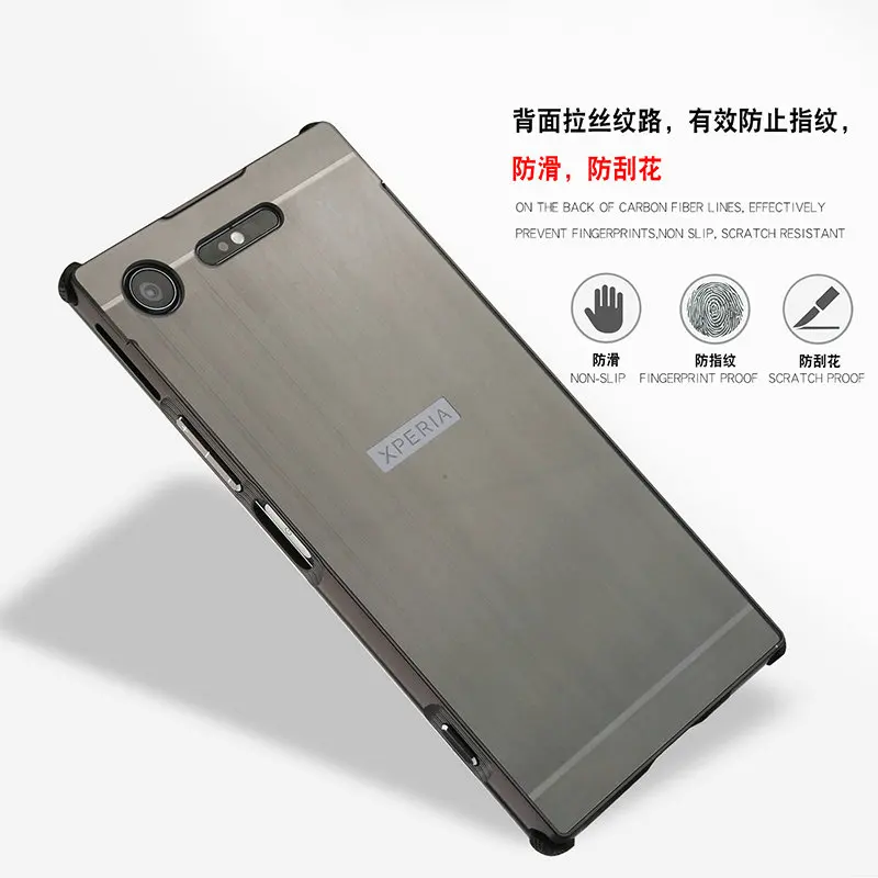 Роскошный Матовый металлический бампер с рамкой для Sony Xperia XZ1 Dual F8342 5," противоударный чехол для телефона, Capa