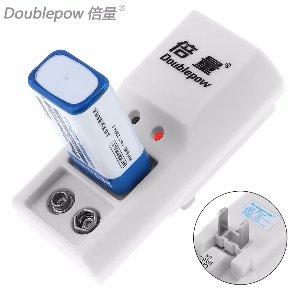 

Doublepow 9V 280mAh Ni-MH Rechargeable Battery + 2 Independent Channels Quick Intelligent Charger for 9V Ni-MH Battery