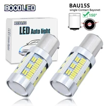 Buy 1156 BAU15S PY21W LED Bulbs 4014 SMD 105 LED Light Lamp Auto For Auto Car Side Marker Reverse Light Turn Signal Brake Tail Lamp Free Shipping