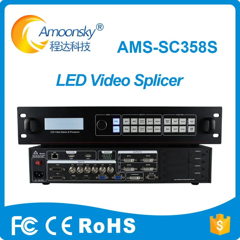 Amoonsky SC358S мультиwindows Sync процессор для светодиодных экранов аналоговый + цифровой