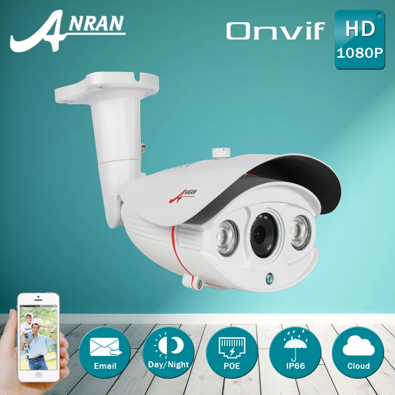 1080P 2.0Megapixel HD POE IP Camera&Onvif H.264 IR Waterproof Low illumination Sony Sensor Security CCTV Camera Support Mobile