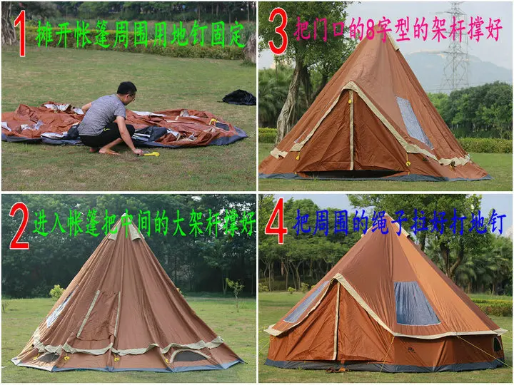 dossel praia barraca de acampamento ao ar livre