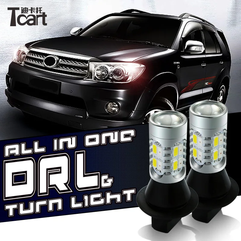 Tcart 2pcs High Power For Lexus GX470 Auto Led Lamps Car LED White DRL