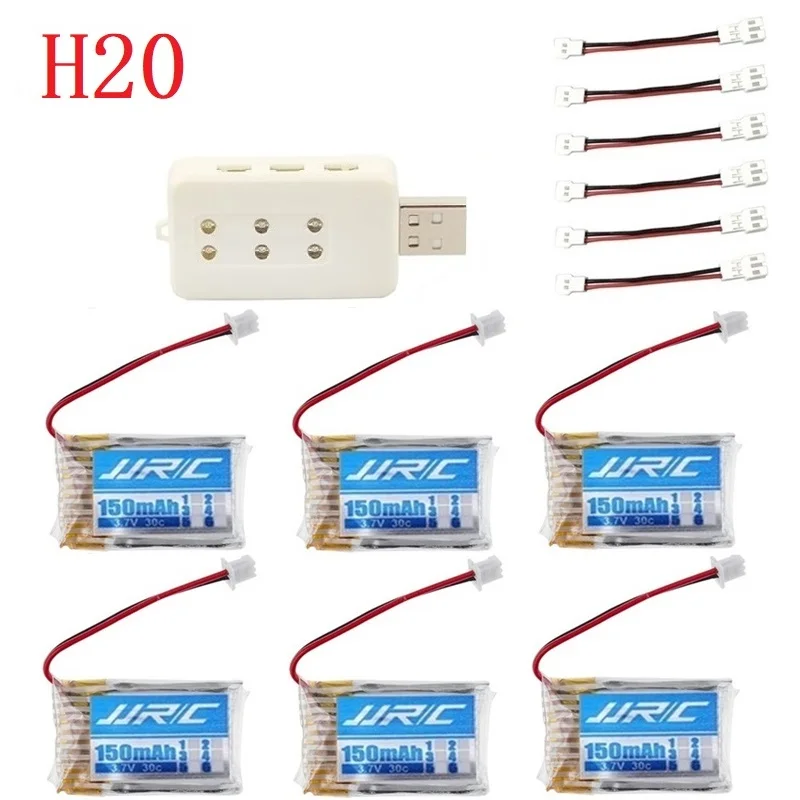 Аккумулятор JJRC H20 3,7 V 150mAh для JJRC H20 Syma S8 M67 U839 Запчасти для радиоуправляемого квадрокоптера 3,7 V Lipo батарея и зарядное устройство(6 в 1 - Цвет: Черный