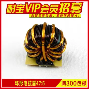 

Electric Welding Machine Accessories Ferrite Ring Copper Transformer Core Size 56*28*28 47:5