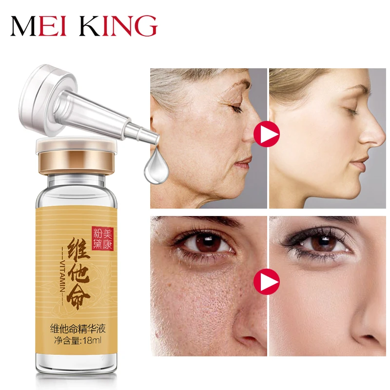 Сыворотка Для Лица Против Акне Beauty Купить