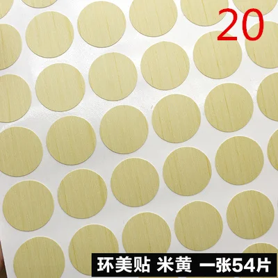 200