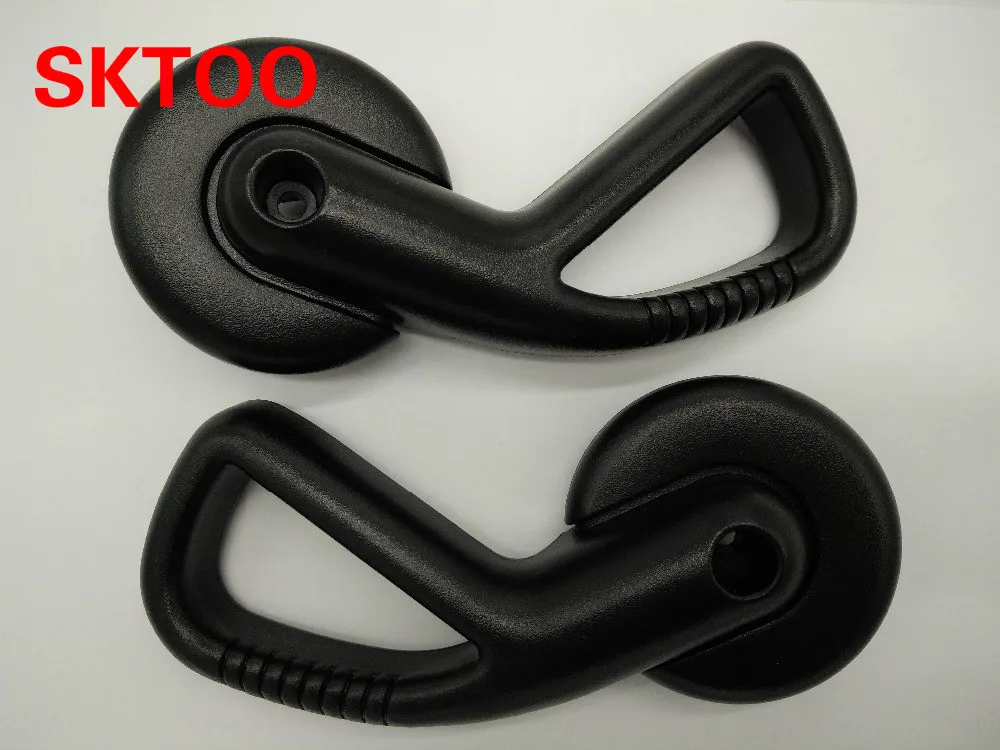 Buy SKTOO Car Inside Seat Adjust Wrench Handle For