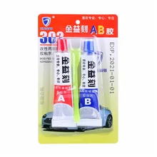 2 шт 8,5*2 см для изготовления рукоделия супер AB клей жидкий Эпоксид полимер Сцепной металл стекло деревянные, для канцтоваров Инструменты для ремонта офиса
