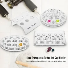 4 шт. чернильница для тату держатель насадка для татуировочной машины держатель подставка Перманентный макияж Пигментные Чашки для бровей губ шапки татуировки инструмент
