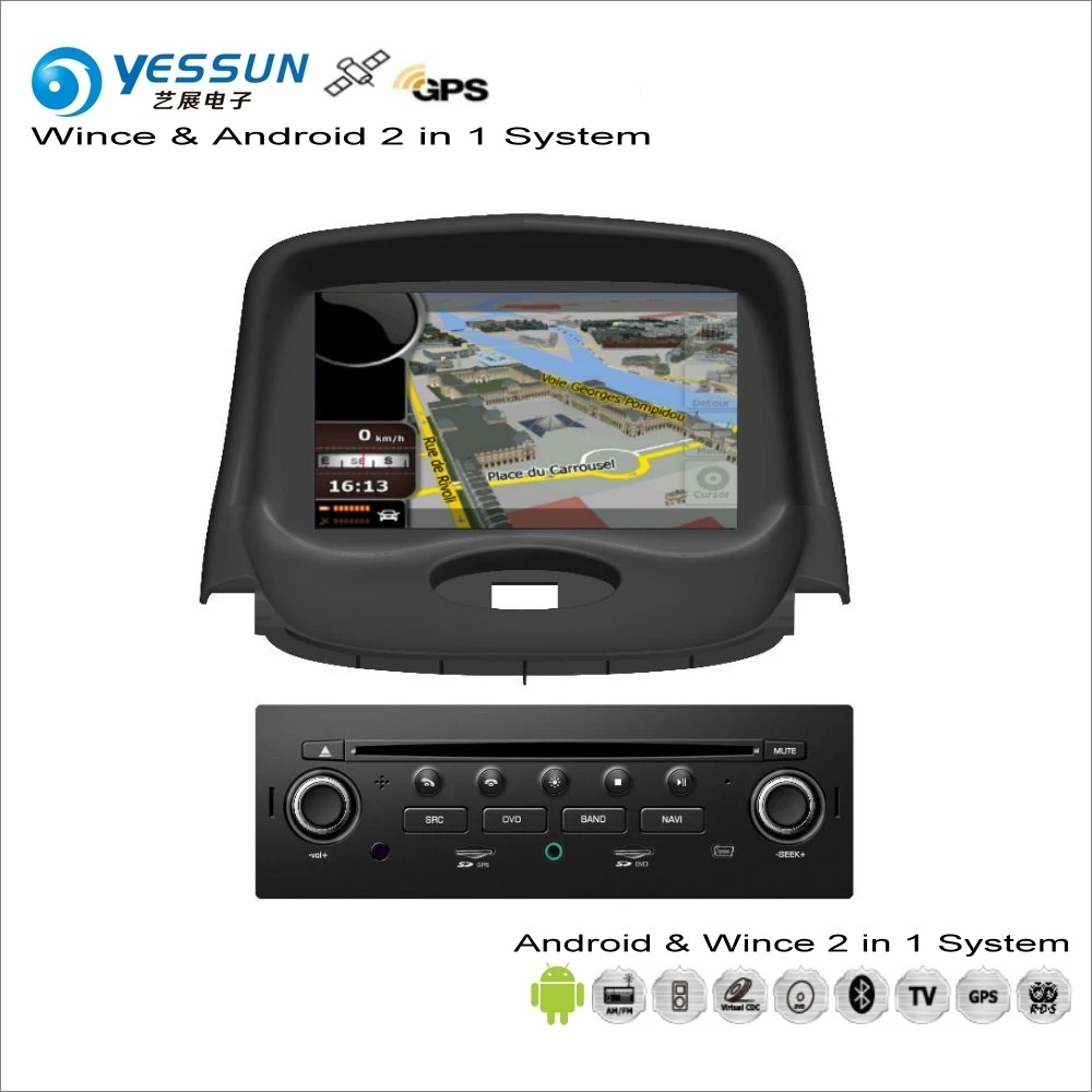 

YESSUN For Peugeot 206 2004~2009 - Car Android Multimedia Radio CD DVD Player GPS Navi Map Navigation Audio Video Stereo System
