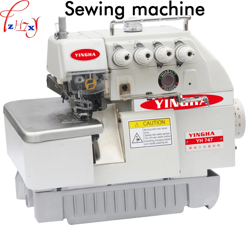 1PC Industrial Electric Four thread Overlock Machine Clothing Sewing