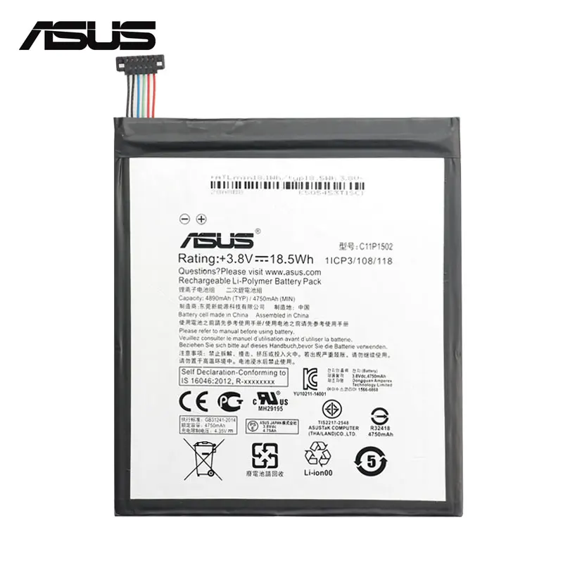 Аккумулятор ASUS C11P1502 для ASUS ZenPad 10 Z300CG Z300CL P01T Z300M Z300C P023 10,1 Высокая емкость 4890 мАч+ Инструменты