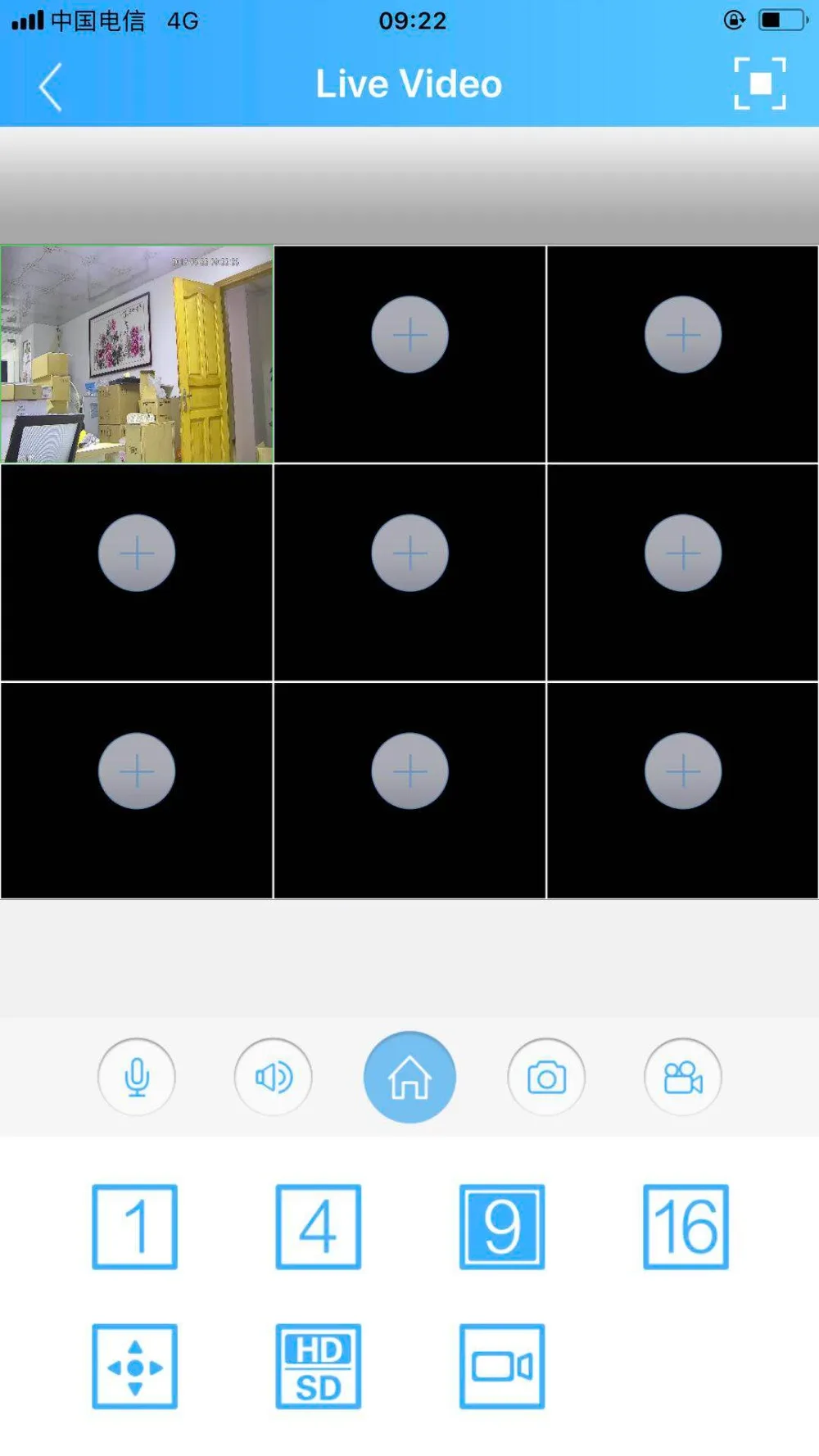QQ20181008104627