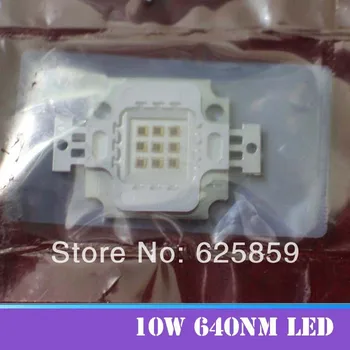

10W LED red 640nm High Power 260-300LM 1050MA LED light For DIY