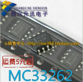 

1pcs/lot MC33262 33262 SMD factor correction circuit integration new original SOP-8