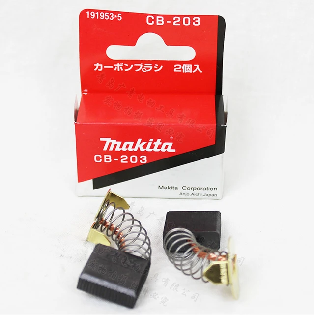 Japan Makita Carbon brush CB 203 Electricity brush For 3612 Engraving