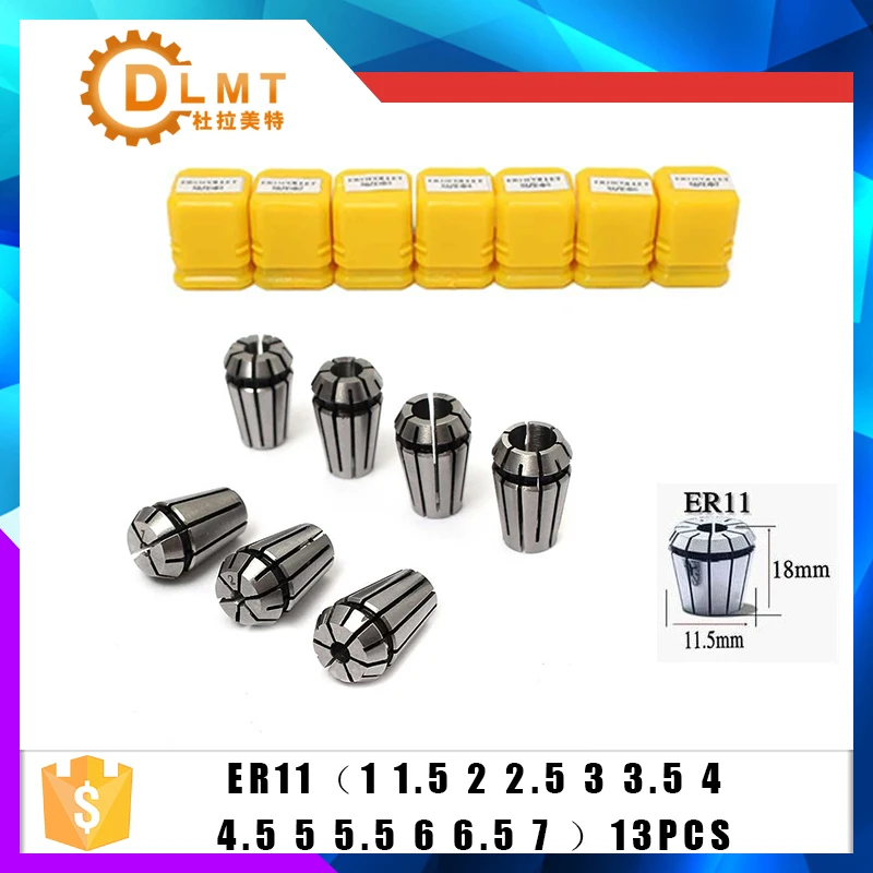 1pc ER11 1-8MM 1/4 MM 6.35MM 1/8MM 3.17MM 0.008Spring Collet High Precision Collet Set For CNC Engraving Machine Lathe Mill Tool grinding spindle