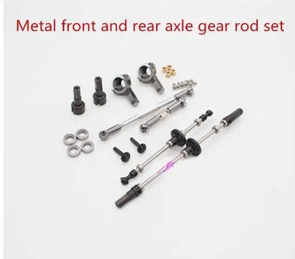 

WPL B1 B-1 B14 B-14 B24 B-24 C14 C-14 C24 C-24 RC Auto spare parts upgrade metal front and rear shaft gear steering rod servo