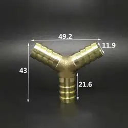10 шт. 12 мм шланга Y Форма 3 способа Splicer латунь ниппелем Место адаптер муфты воды топлива
