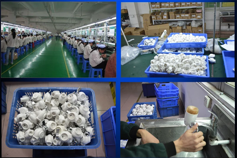 factory