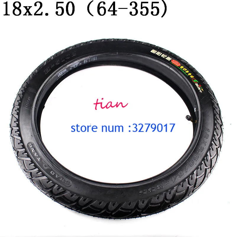 

Free Shipping High quality design 18x2.50 64-355 tire inner tube and outer tyre for Electric motorcycle battery tricycle
