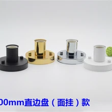 E27 лампа с цоколем диск с прямым краем пластины высокая температура, керамический винт светильник с держателем аксессуары "сделай сам"