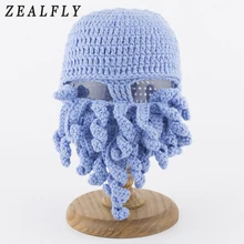 Ручной работы Осьминог узорчатые вязаные шапки зимний теплый шерстяной вязаный маска для лица вязаная шапка маска-осьминог