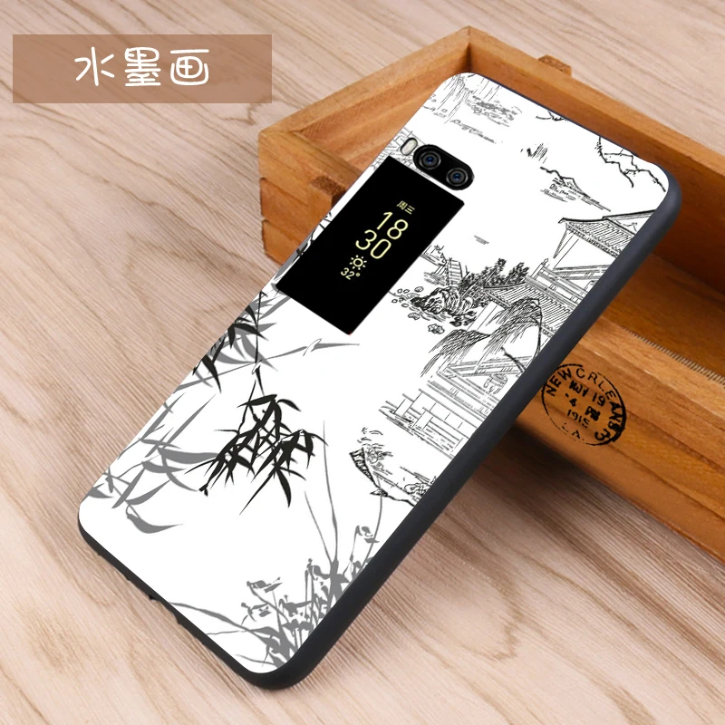 Meizu pro 7 plus Case Original Cover for Meizu pro 7 plus Case bag Cover Skin Wolf Fish Skull pro7 plus Fundas 100% BiNFUL 18