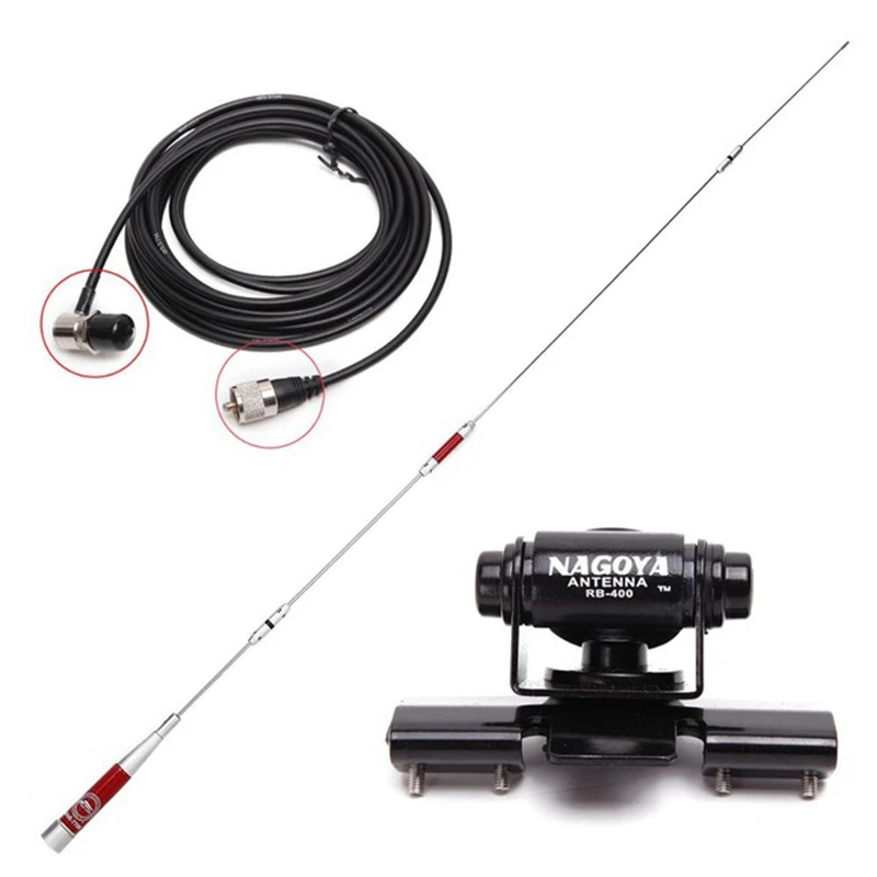 Harvest HAR 7700 VHF/UHF 145/435MHz 150W 4 3/6 8dbi красная антенна с высоким коэффициентом усиления