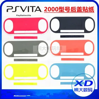 

Painted color sticker Label For psvita 2000 console For PSV 2000 ps vita 2000 host back cover back faceplate Label