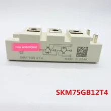 100% новое и оригинальное, Гарантия 90 дней SKM75GB12T4