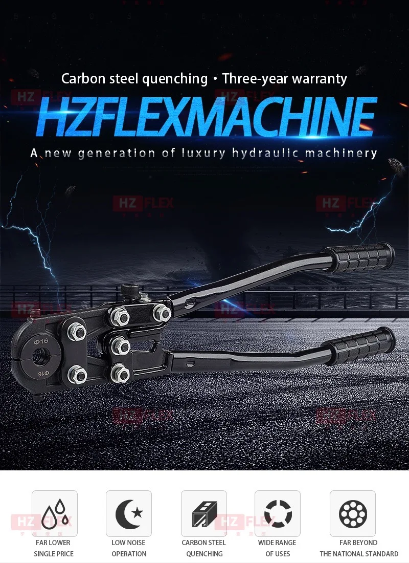 hz1