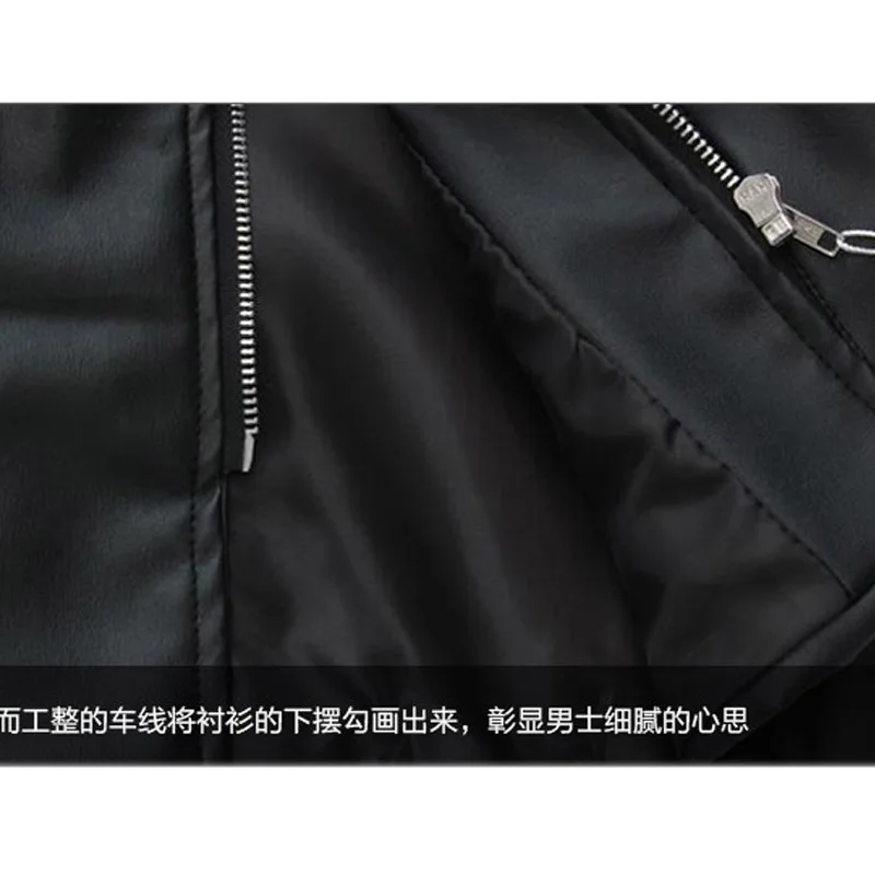 Мужская новая весенняя метросексуальная Кожаная Мотоциклетная кожаная куртка мужская Корейская приталенная кожаная куртка Костюмы певицы