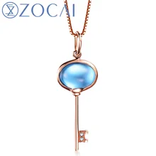 New Arrival ZOCAI 18K rose gold 1.8 CT Certified Topaz gemstone Key shape pendant 0.006 ct diamond 925 silver chian D03483