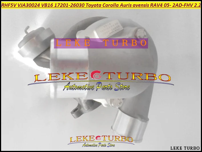 RHF5V RHF5 VJA30024 VB16 17201-26030 Turbo Turbocharger For TOYOTA Corolla Auris Avensis RAV4 D-4D 2AD-FHV 2ADFHV 2.2L (5)