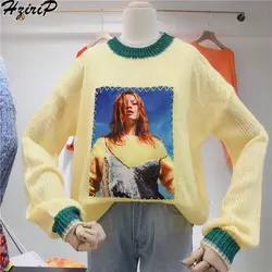 Hzirip корейский шик вязаный свитер осень зима пуловер для женщин топы корректирующие Свободные Мода характер однотонная Повседневная