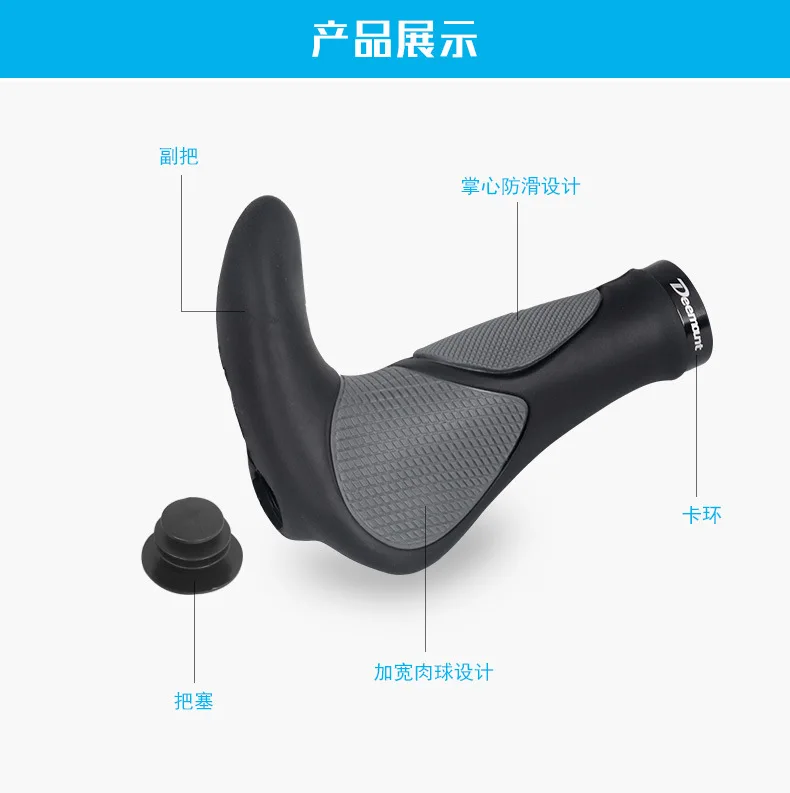 Comfy Bicycle Grips TPR Rubber Integrated MTB Cycling Hand Rest Mountain Bike Handlebar Casing Sheath Shock Absorption